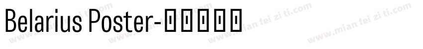 Belarius Poster字体转换